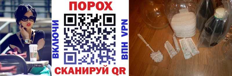 Амфетамин Premium  где купить   Заозёрск 