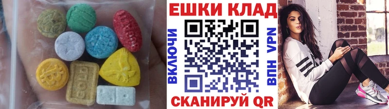 МЕГА ссылки  где купить   Заозёрск  Экстази TESLA 