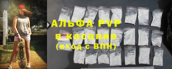 кокаин перу Балахна