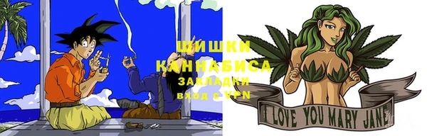 мяу мяу мука Ростов
