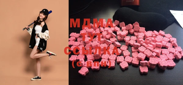 герыч Балабаново