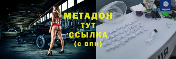 МДПВ Баксан