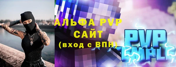 МДПВ Баксан