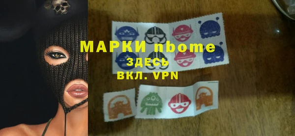 МДПВ Баксан