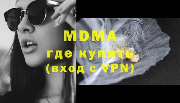 МДПВ Баксан