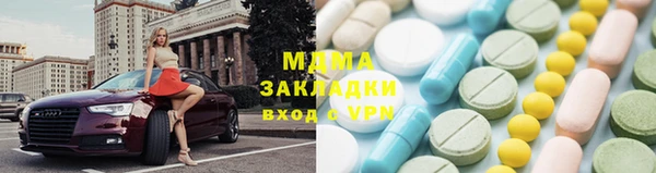 кокаин перу Балахна