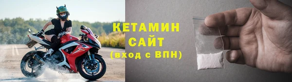 хмурый Россошь