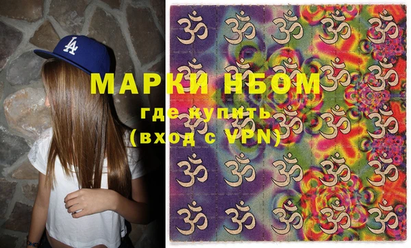 МДПВ Баксан