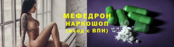 кокаин перу Балахна
