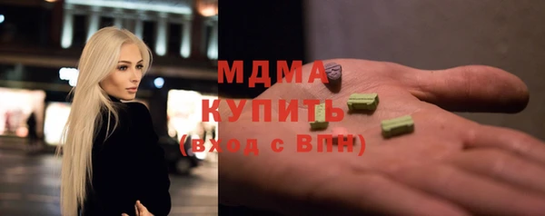 МДПВ Баксан