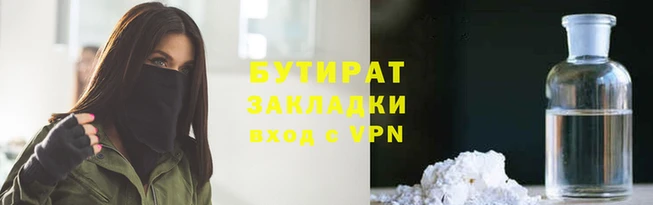 МДПВ Баксан