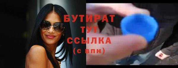 МДПВ Баксан