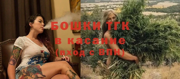МДПВ Баксан