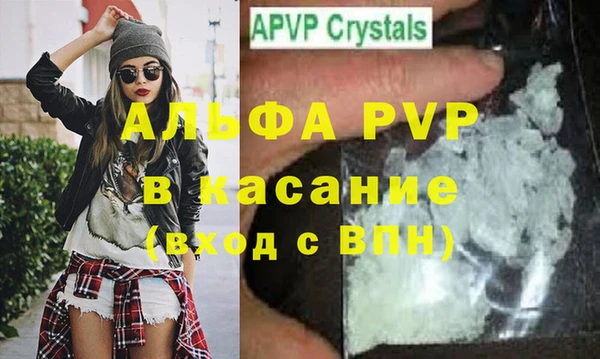 МДПВ Баксан