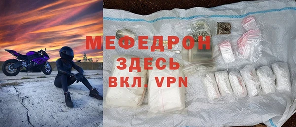 МДПВ Баксан