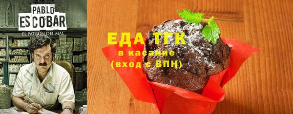 кокаин перу Балахна