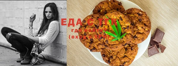 кокаин перу Балахна