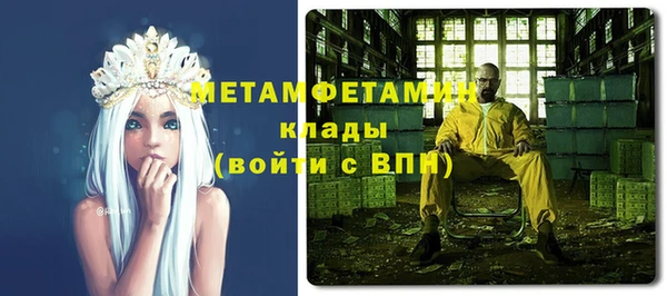 МДПВ Баксан