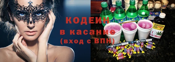 МДПВ Баксан
