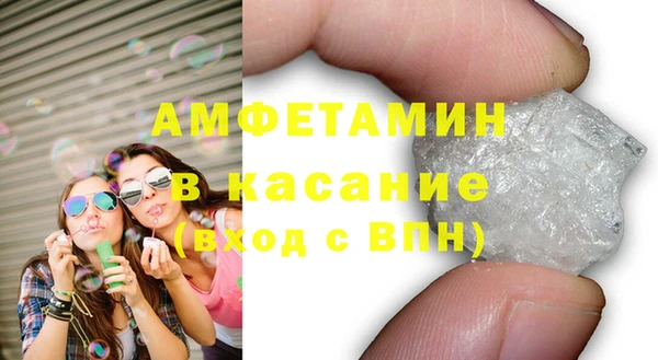 кокаин перу Балахна