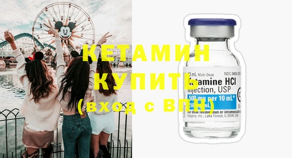 МДПВ Баксан